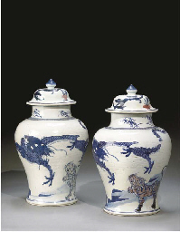 Source: Christie's Image