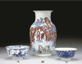 Source: Christie's Image