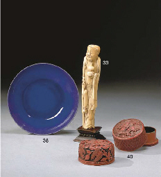 Source: Christie's Image
