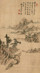 Chen Hengke