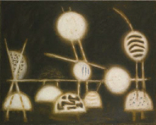 Source: Christie's Image