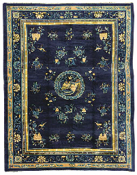 Source: Christie's Image