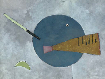 Source: Christie's Image