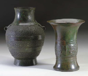 Source: Christie's Image