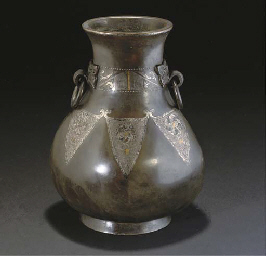 Source: Christie's Image