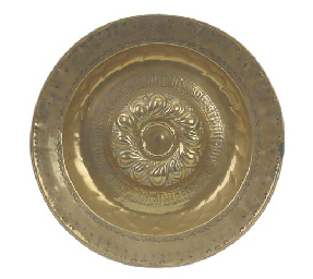 Source: Christie's Image