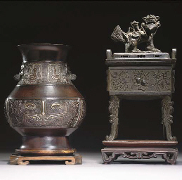 Source: Christie's Image