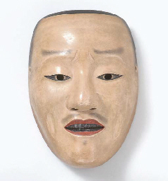 Otoko Mask