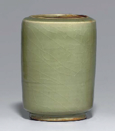 Source: Christie's Image