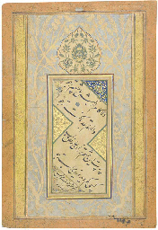 Source: Christie's Image