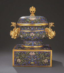 Source: Christie's Image