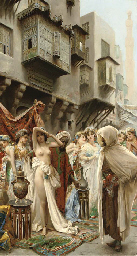 Source: Christie's Image