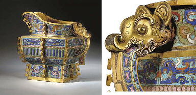 Source: Christie's Image