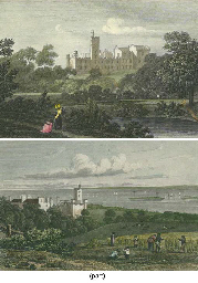 GYRN CASTLE  