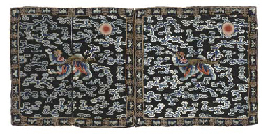 Source: Christie's Image