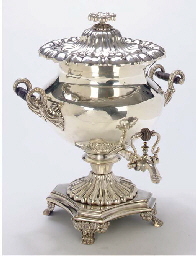 Source: Christie's Image
