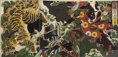 Utagawa Yoshitora