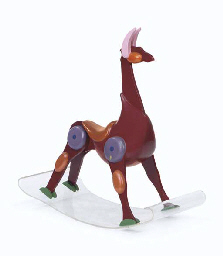 NAOMI WILDMAN'S ROCKING HORSE  