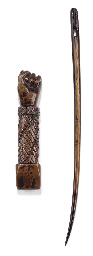 Source: Christie's Image