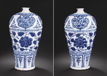 Source: Christie's Image