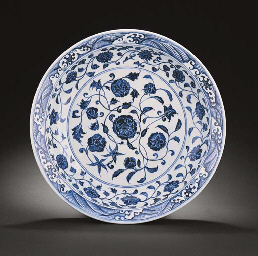 Source: Christie's Image