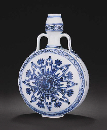 Source: Christie's Image