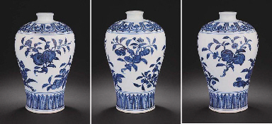 Source: Christie's Image