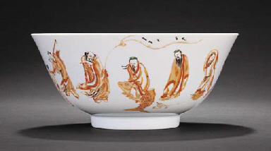 Source: Christie's Image
