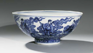 Source: Christie's Image