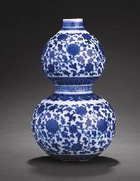 Source: Christie's Image