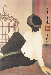 Source: Christie's Image