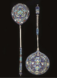 Source: Christie's Image