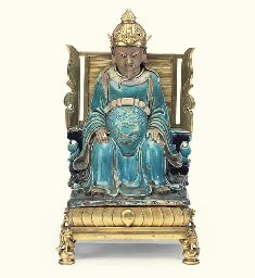 Source: Christie's Image