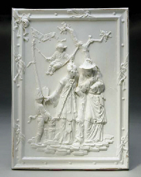 Source: Christie's Image
