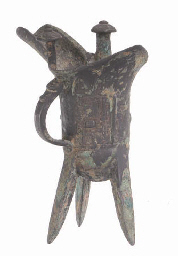 Source: Christie's Image