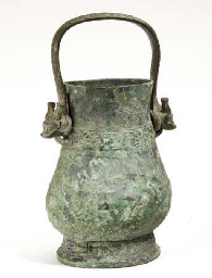 Source: Christie's Image