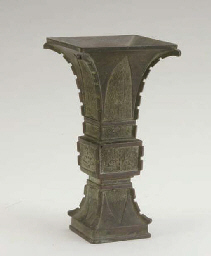 Source: Christie's Image
