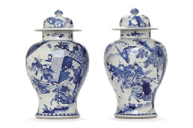 Source: Christie's Image