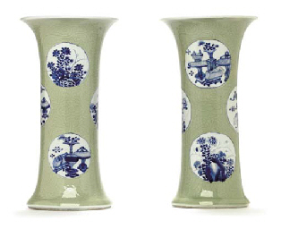 Source: Christie's Image