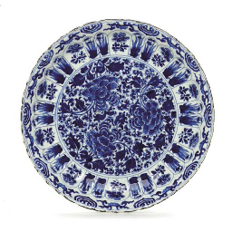 Source: Christie's Image