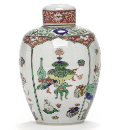 Source: Christie's Image