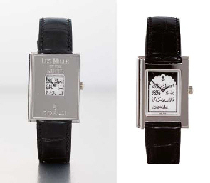 Source: Christie's Image