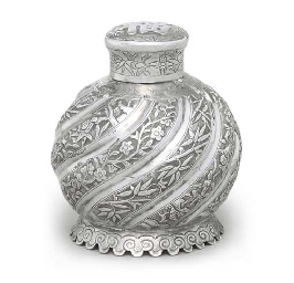 Source: Christie's Image