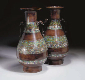 Source: Christie's Image