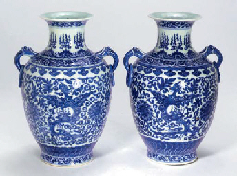 Source: Christie's Image