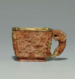 Source: Christie's Image