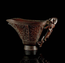 Source: Christie's Image