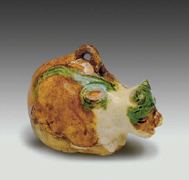 Source: Christie's Image
