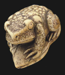 Source: Christie's Image