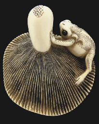 Source: Christie's Image